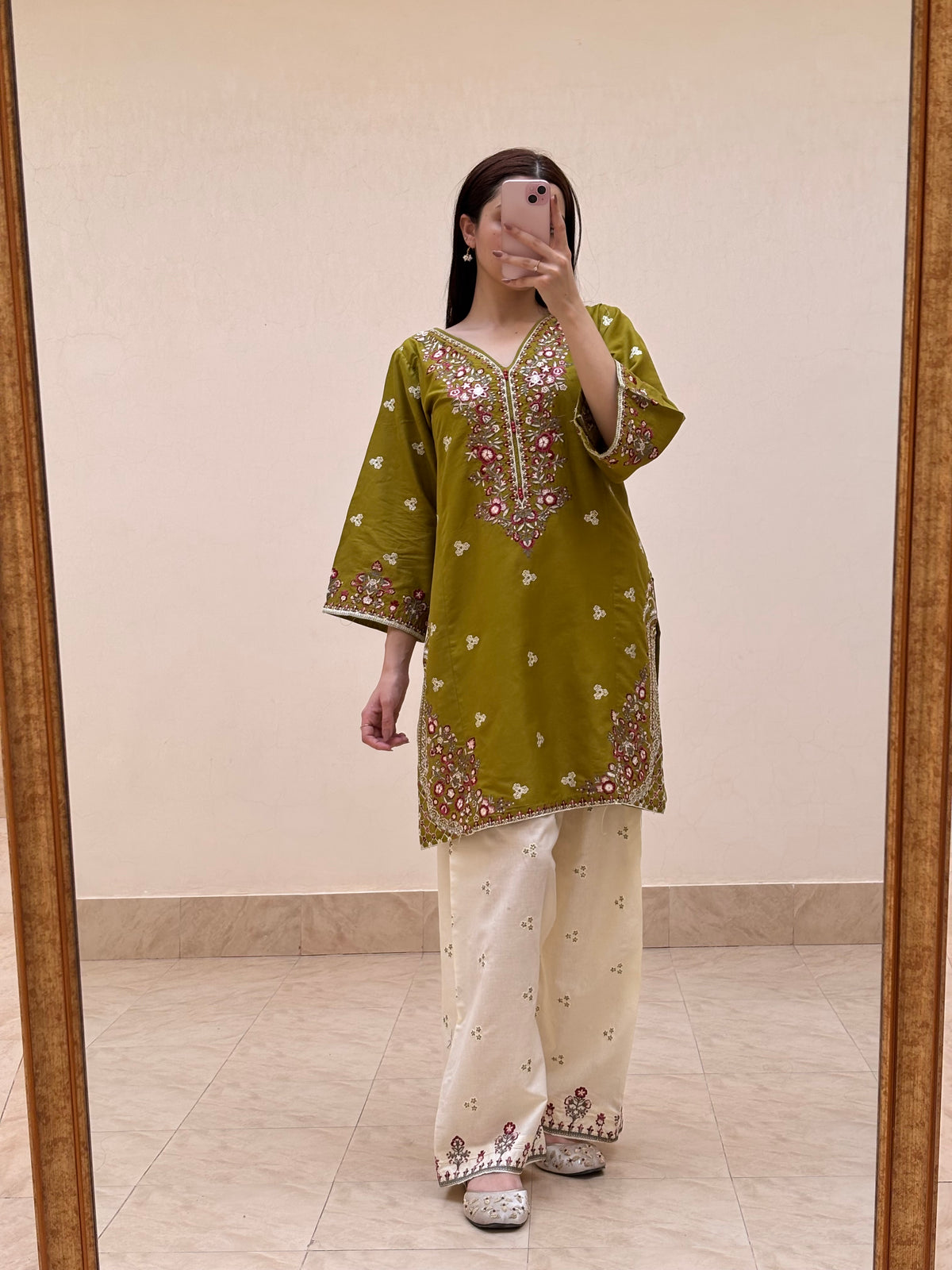 QIRAAT