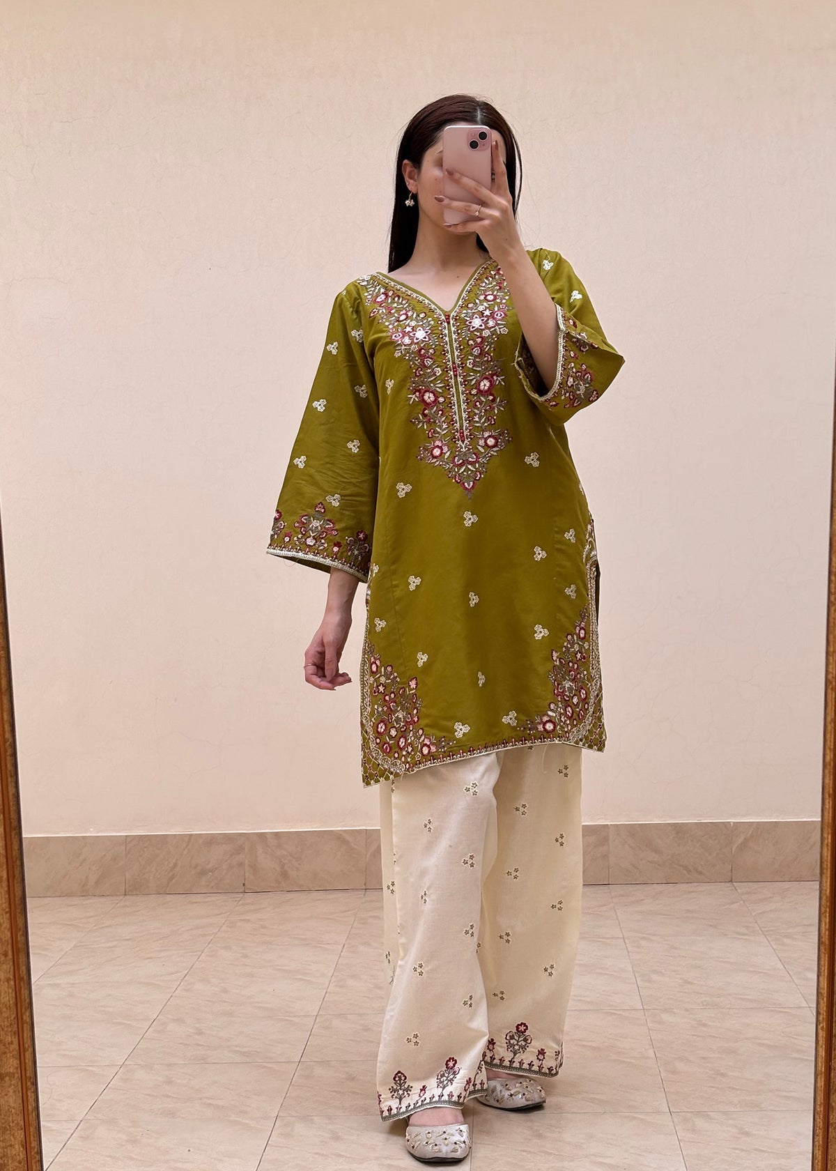 QIRAAT