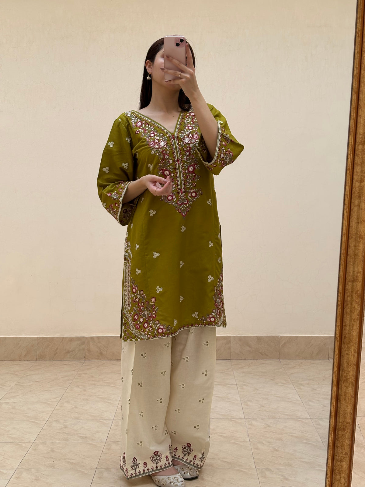 QIRAAT