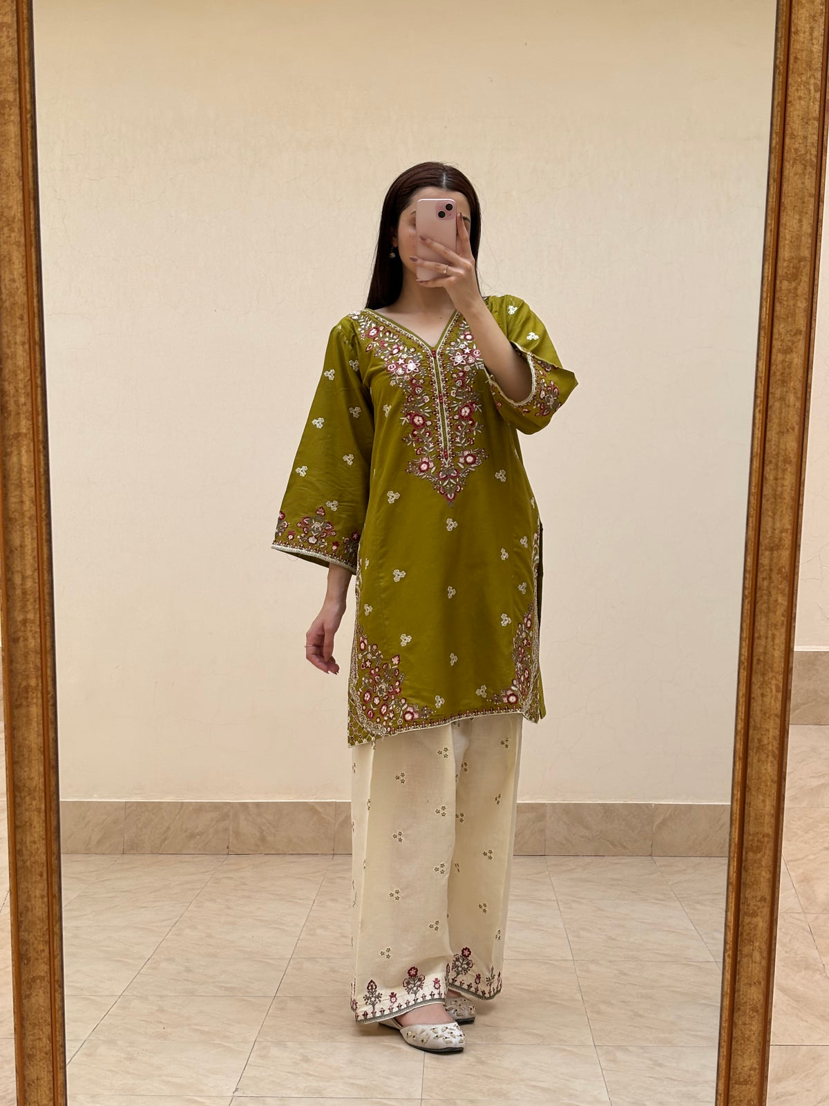 QIRAAT