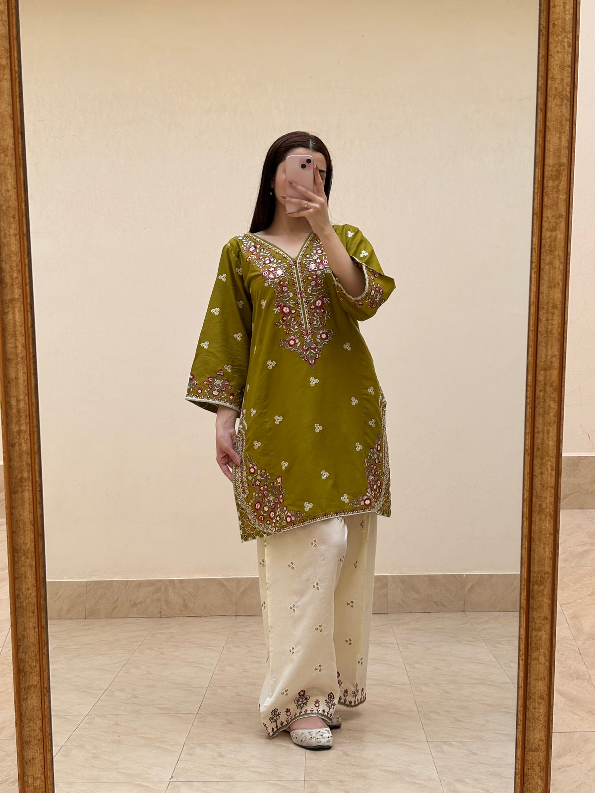 QIRAAT