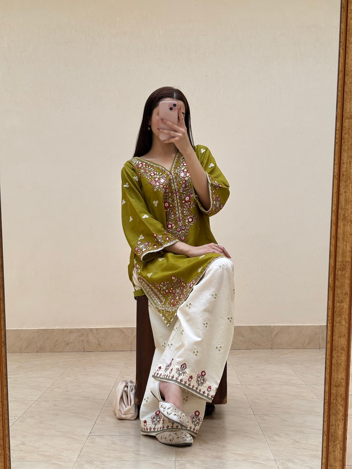 QIRAAT