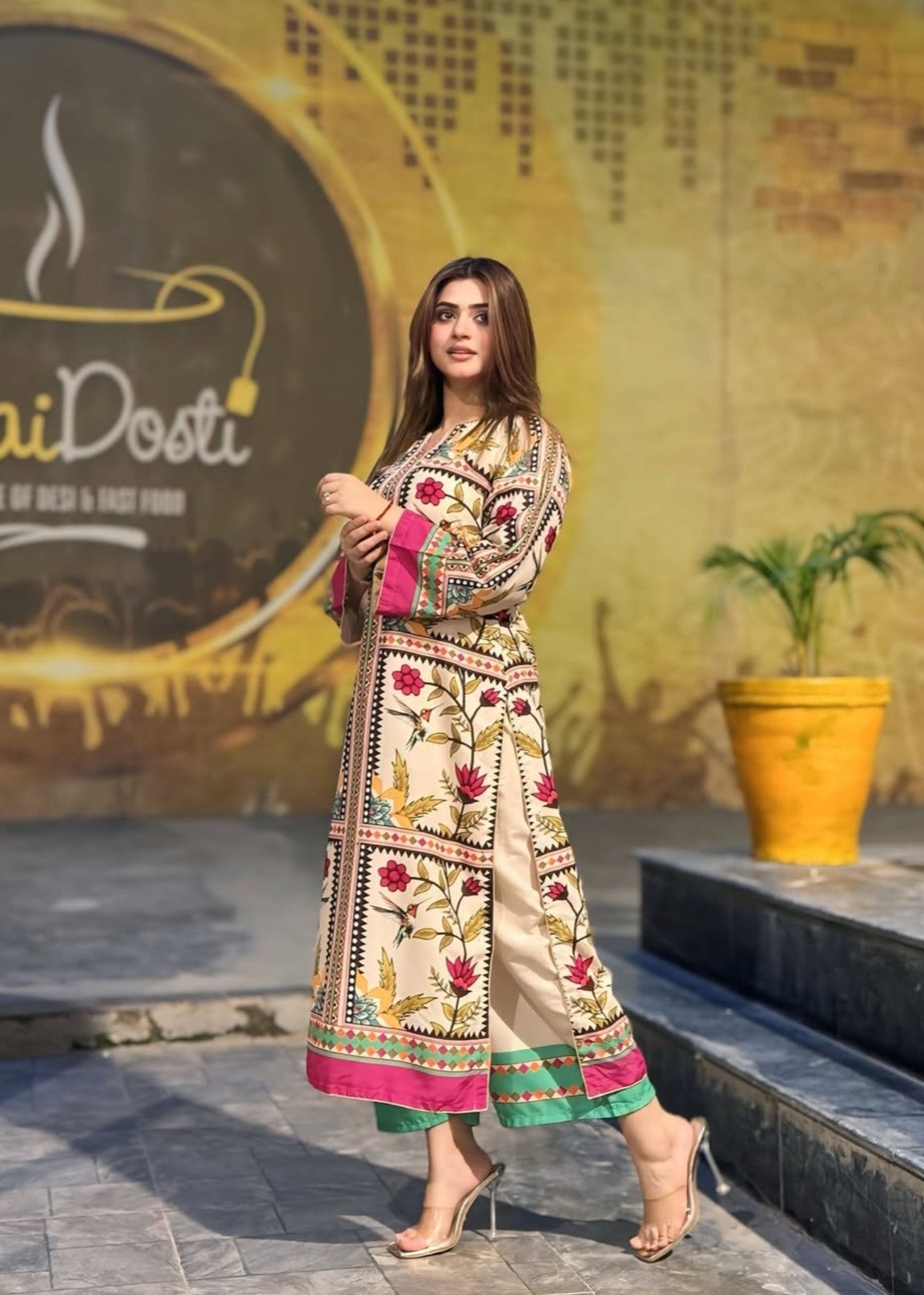 GUL BAHAAR DIGITAL CORD SET