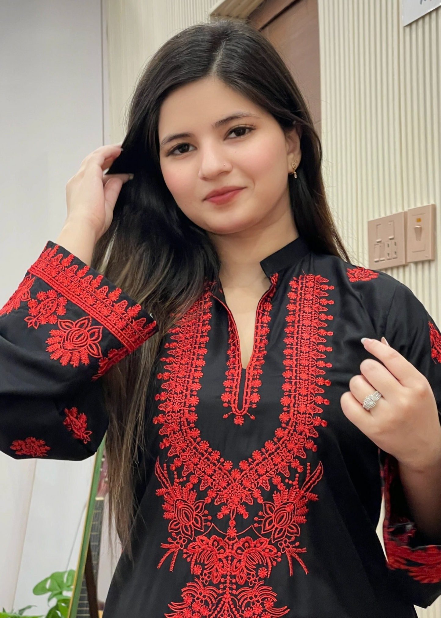 KOYAL